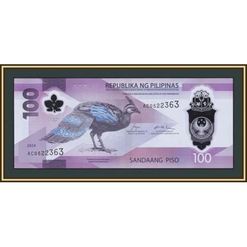 Филиппины 100 песо 2024 (2025) P-238 (238a) UNC