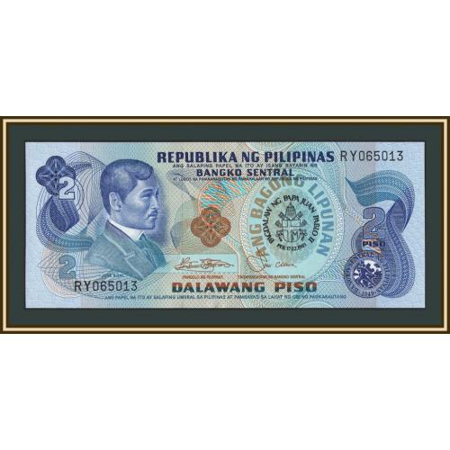 Филиппины 2 песо 1981 P-166 UNC