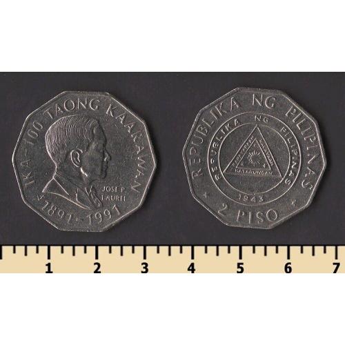 Филиппины 2 писо 1991
