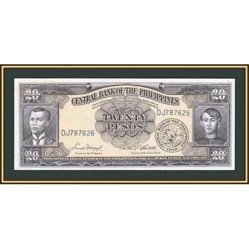 Филиппины 20 песо 1949 P-137 (137a) a-UNC