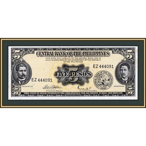 Филиппины 5 писо 1949 P-135 (135f) a-UNC / UNC
