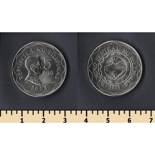 Филиппины 5 писо 2003