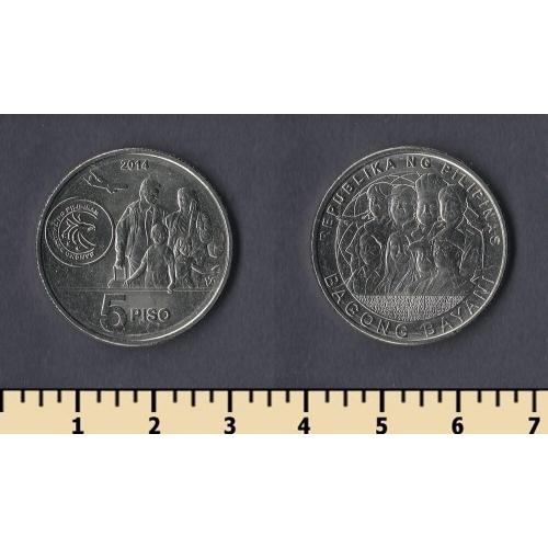 Филиппины 5 писо 2014
