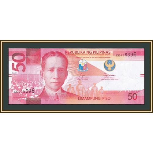 Филиппины 50 песо 2023 P-231 (231b) UNC