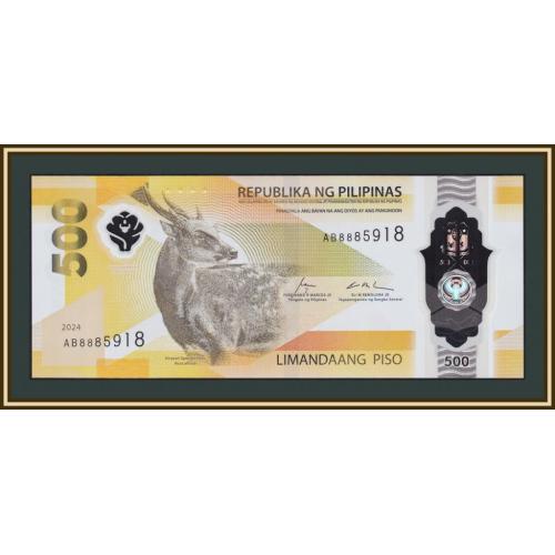 Филиппины 500 песо 2024 (2025) P-240 (240a) UNC
