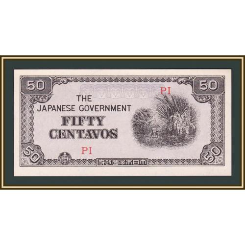 Филиппины (Японская оккупация) 50 центаво 1942 P-105 (105b) UNC