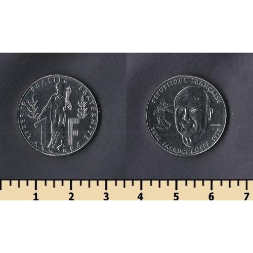 Франция 1 франк 1996