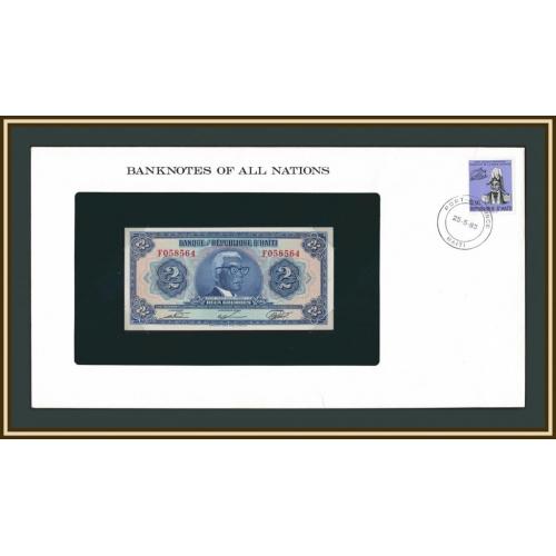 Гаити 2 гурда 1980-1982 P-231 UNC