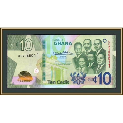 Гана 10 седи 2019 P-47 (47a) UNC