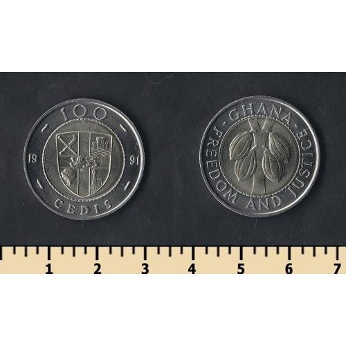 Гана 100 седи 1991