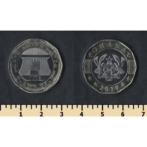 Гана 2 седи 2019