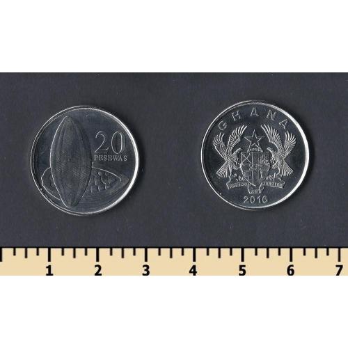 Гана 20 песев 2016