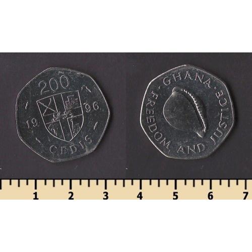 Гана 200 седи 1996