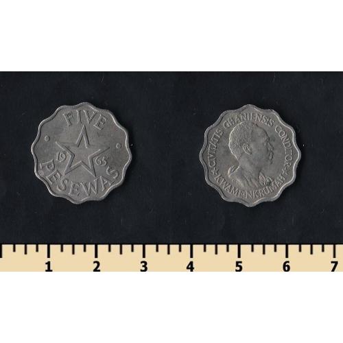 Гана 5 песев 1965