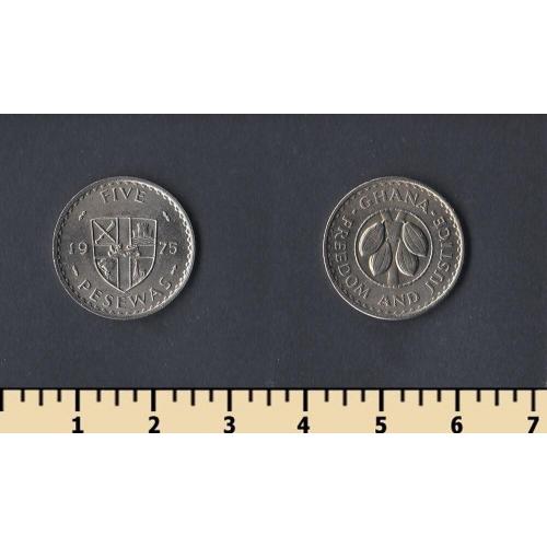 Гана 5 песев 1975