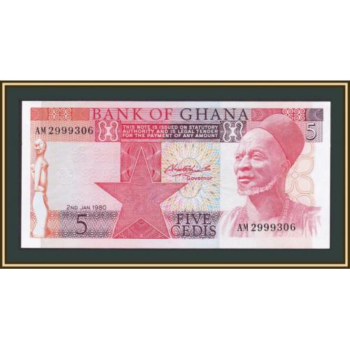 Гана 5 седи 1980 P-19 (19b) UNC