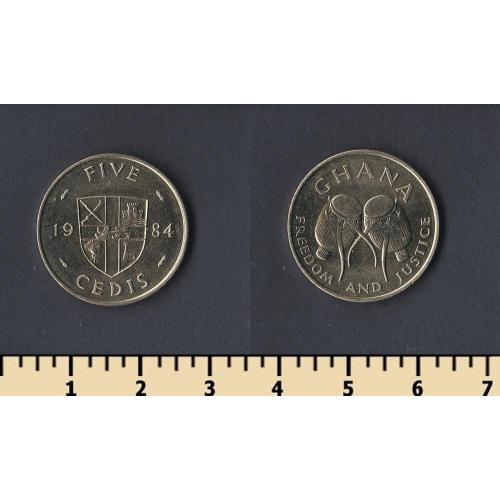 Гана 5 седи 1984