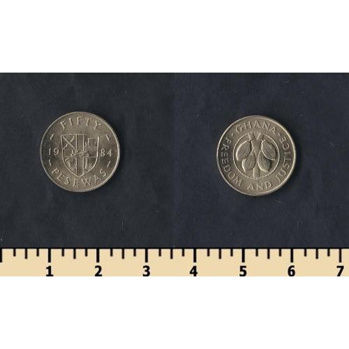 Гана 50 песев 1984