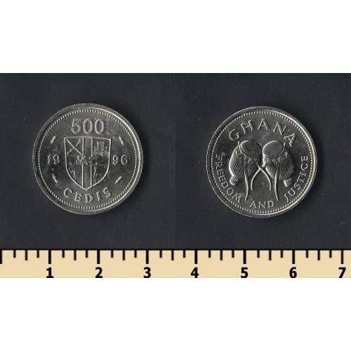 Гана 500 седи 1996