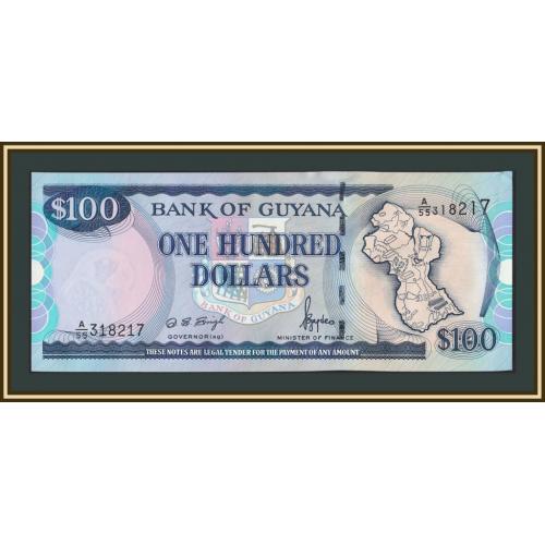 Гайана 100 долларов 1998 P-31 (31a.3) аUNC