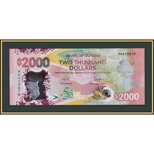 Гайана 2000 долларов 2022 P-42 UNC