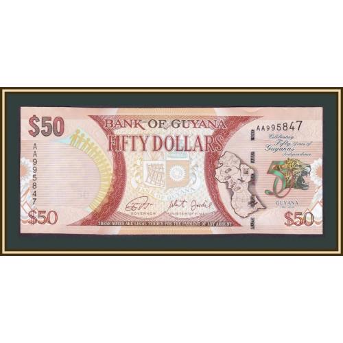 Гайана 50 долларов 2016 P-41 UNC