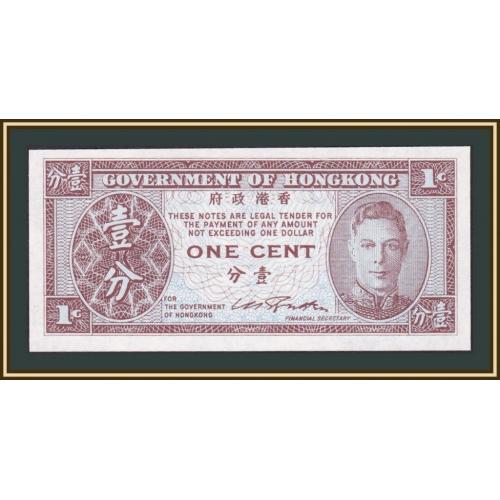 Гонконг 1 цент 1945 P-321 UNC