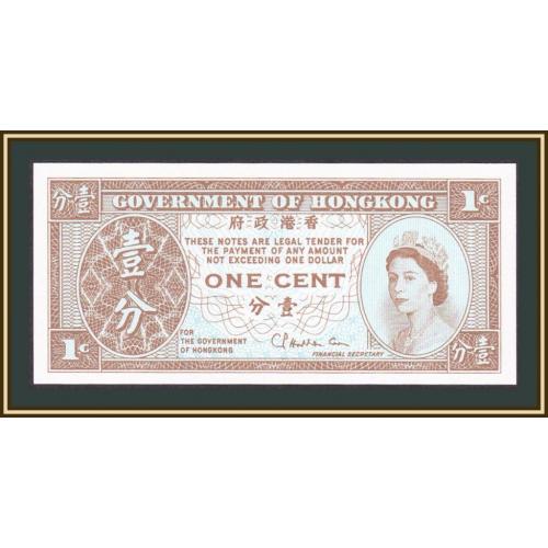 Гонконг 1 цент 1971-1981 P-325 (325b) UNC