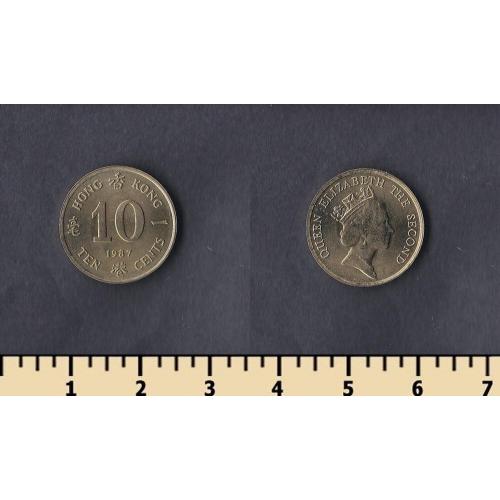 Гонконг 10 центов 1987