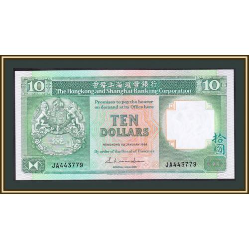 Гонконг 10 долларов 1986 P-191 (191a.2) UNC