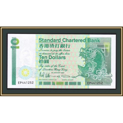 Гонконг 10 долларов 1990 P-278 (278c) UNC