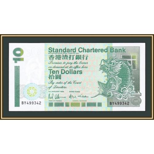 Гонконг 10 долларов 1994 P-284 (284b.1) UNC