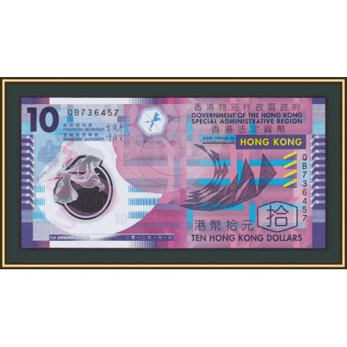 Гонконг 10 долларов 2012 P-401 (401c) UNC