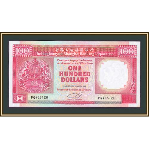 Гонконг 100 долларов 1992 P-198 (198d) UNC-