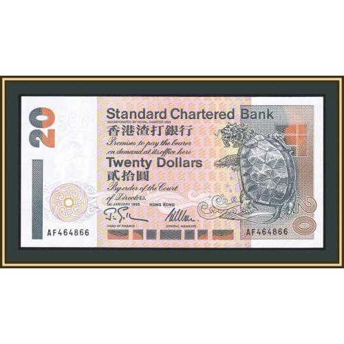Гонконг 20 долларов 1995 P-285 (285b.2.2) UNC
