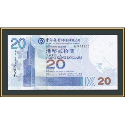 Гонконг 20 долларов 2003 P-335 (335а) UNC