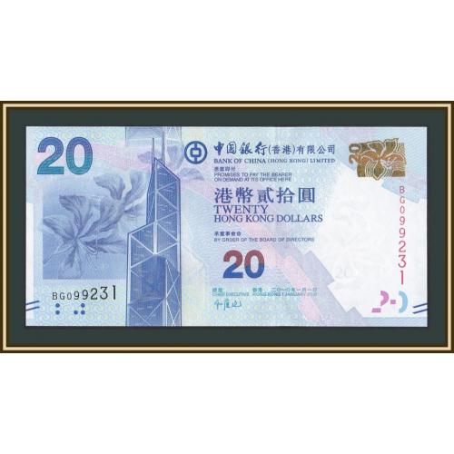 Гонконг 20 долларов 2010 P-341 (341a) UNC