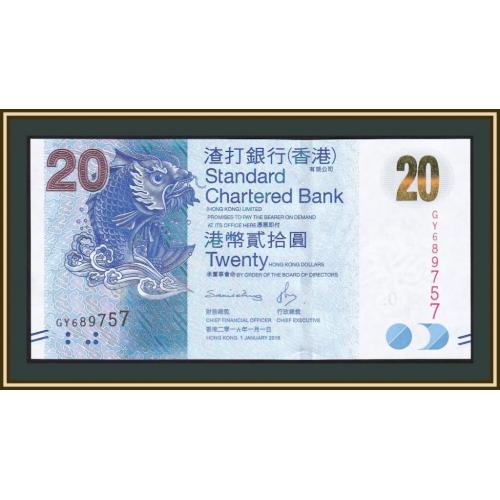 Гонконг 20 долларов 2016 P-297 (297e) UNC