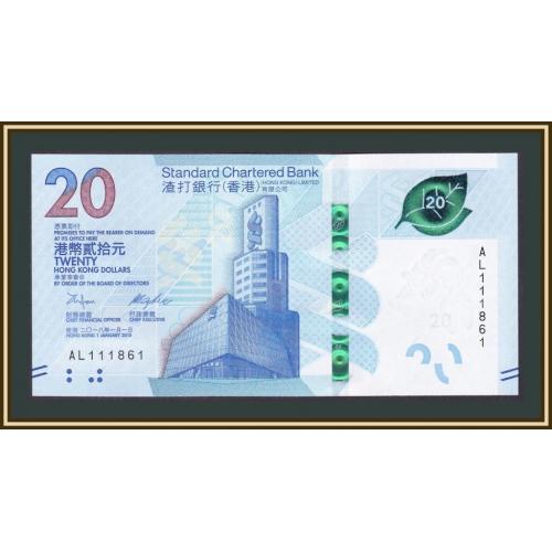 Гонконг 20 долларов 2018 P-302 (302a) UNC
