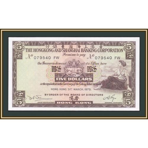 Гонконг 5 долларов 1975 P-181 (181f.2) UNC