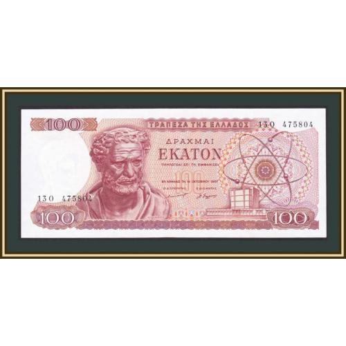 Греция 100 драхм 1967 P-196 (196b) UNC