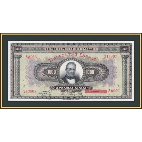 Греция 1000 драхм 1926 P-100 (100b) UNC