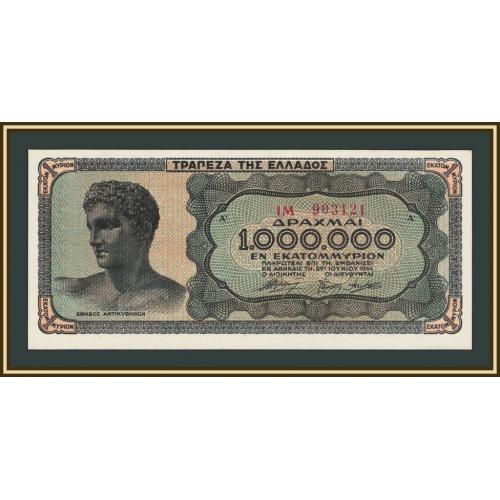 Греция 1000000 (1 миллион) драхм 1944 P-127 (127а) aUNC