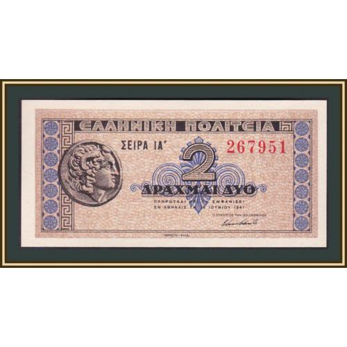 Греция 2 драхмы 1941 P-318 (318a.2) UNC