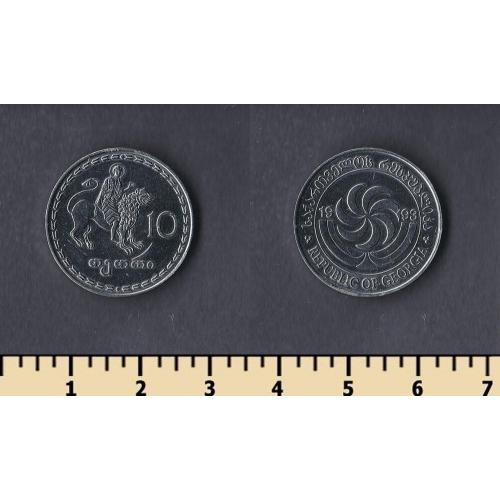 Грузия 10 тетри 1993