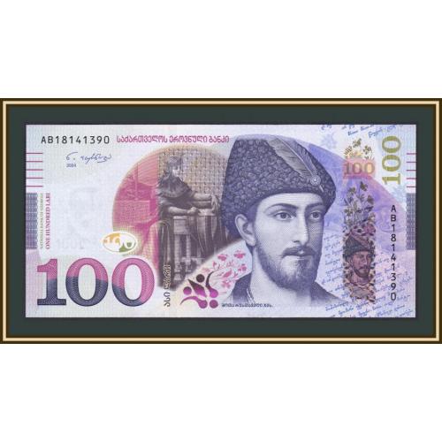 Грузия 100 лари 2024 P-80 UNC