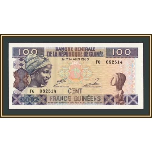 Гвинея 100 франков 2012 P-35 (35b) UNC