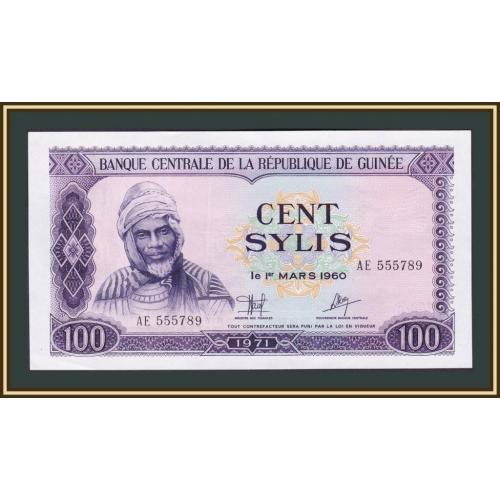 Гвинея 100 сили 1971 P-19 UNC