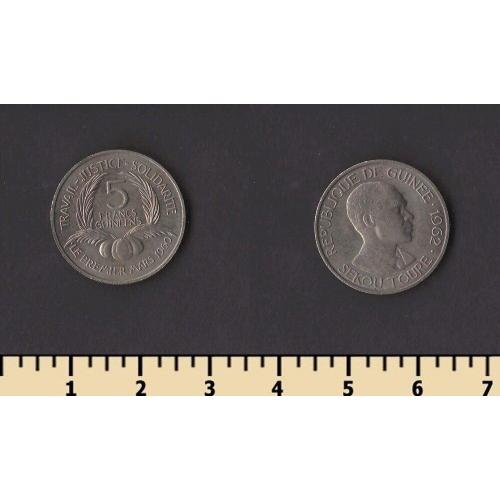 Гвинея 5 франков 1962