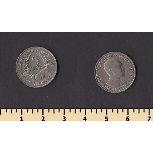 Гвинея 5 франков 1962